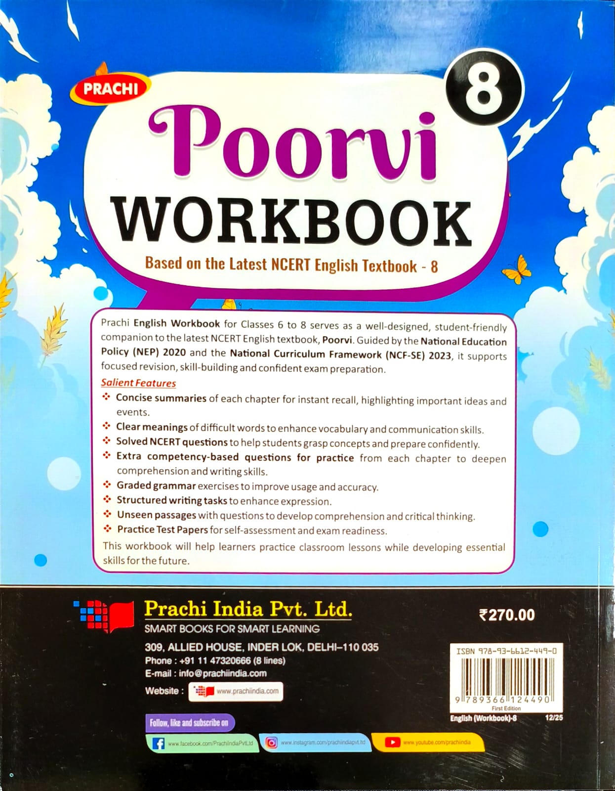 Prachi - Poorvi Workbook Based on the Latest NCERT English Textbook for Class 8 - As per NEP 2020 and NCF-SE 2023