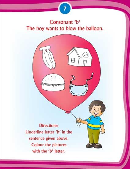 Dreamland Kids Activity 3+ Pack - 5 Titles