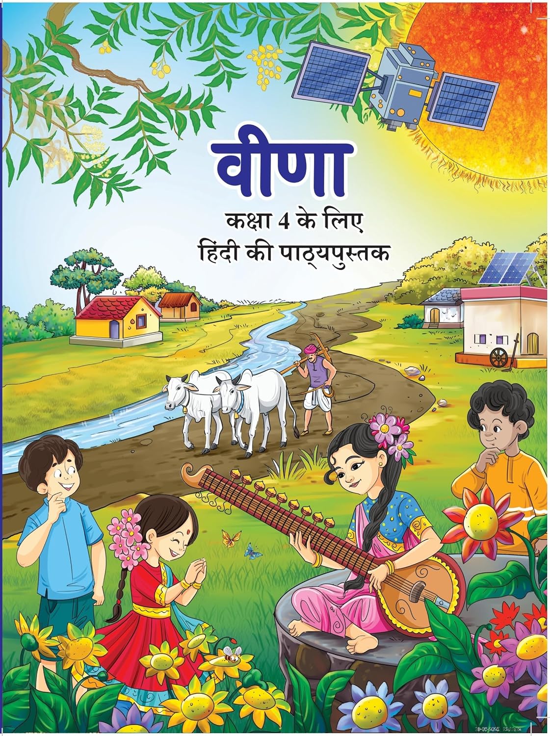 NCERT Maths Mela, Veena, Santoor & Our Wondrous World Textbook For Class 4 - Set of 4 Books - Latest Edition