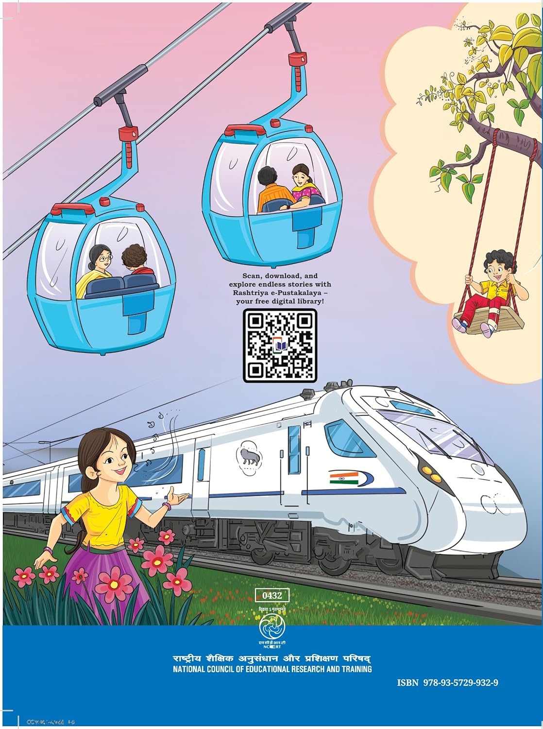 NCERT Maths Mela, Veena, Santoor & Our Wondrous World Textbook For Class 4 - Set of 4 Books - Latest Edition