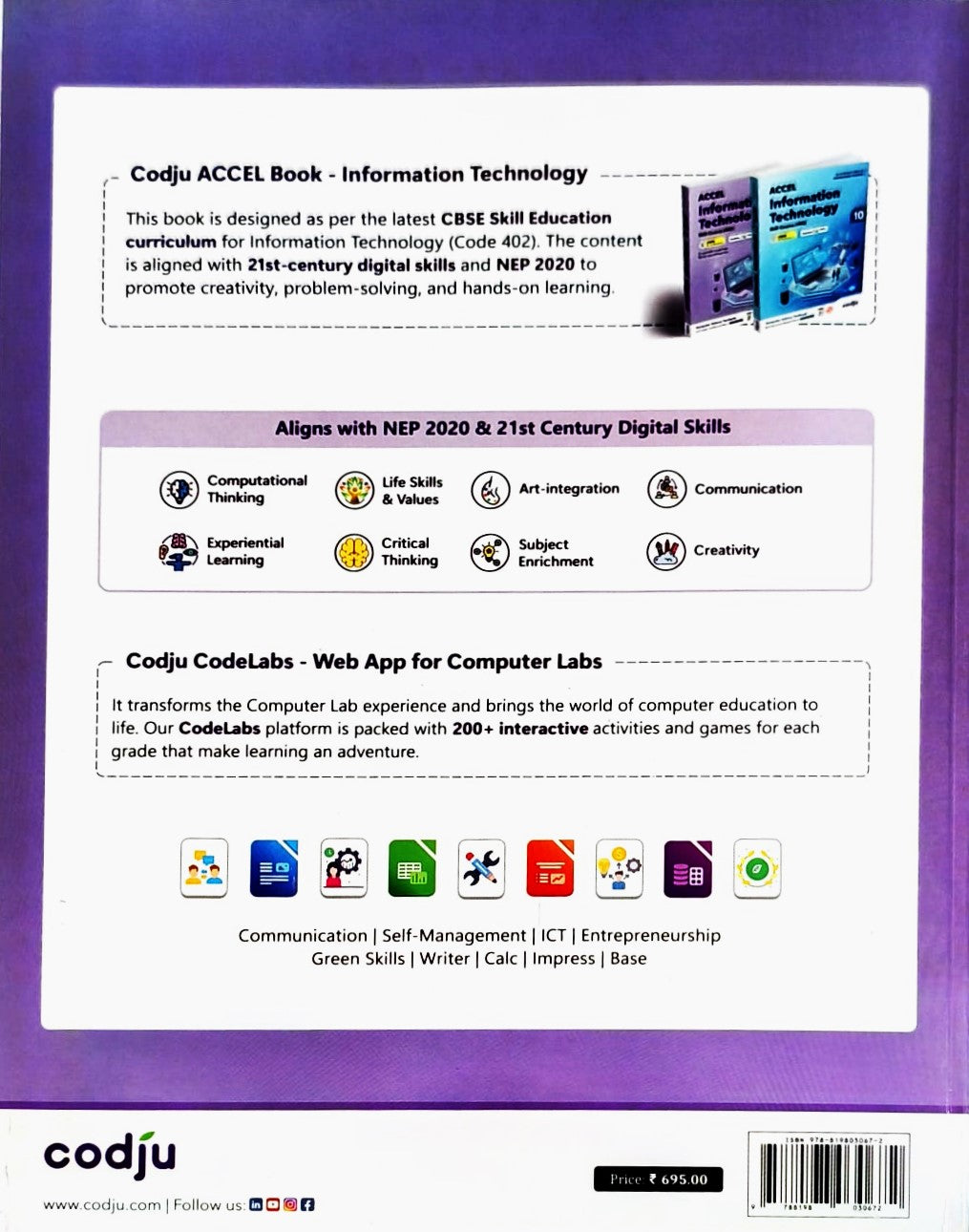 Codju - ACCEL Information Technology (Skill Course 402) for class 9 - Latest Edition