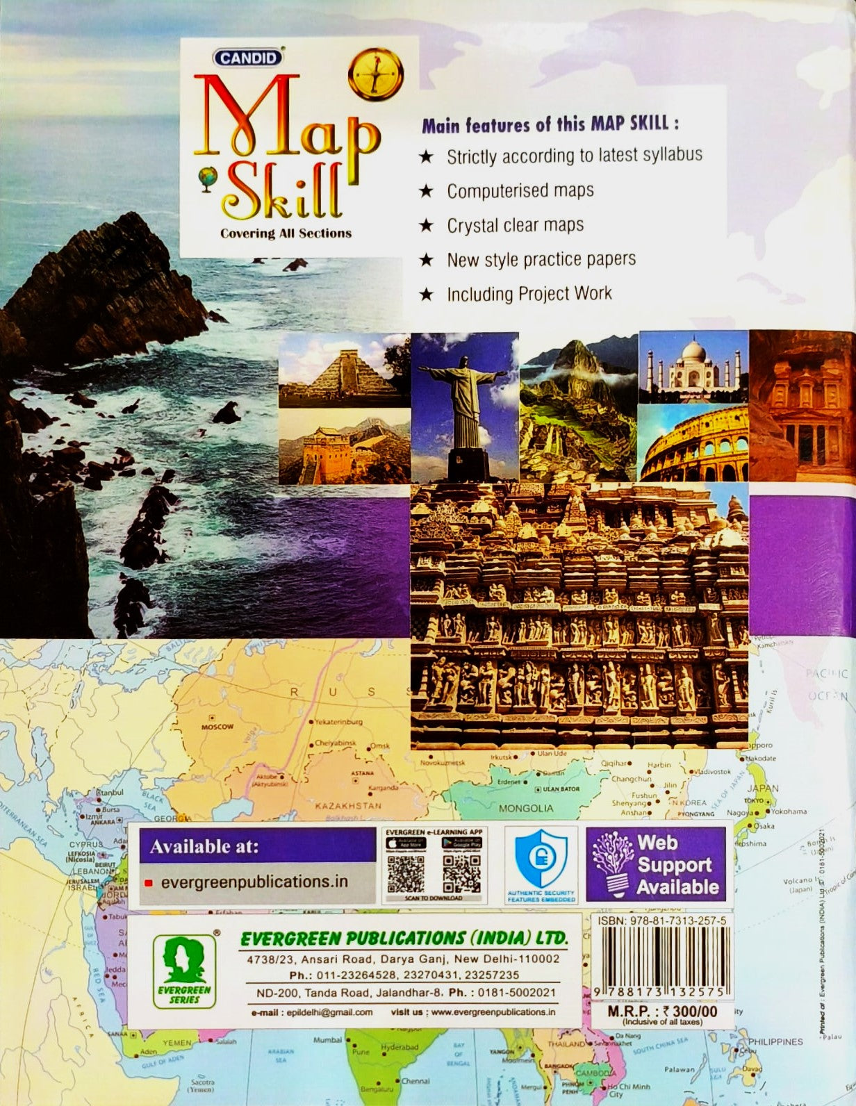 Evergreen CBSE Candid Map Skill (Geography & History) Class 8 - As per the Latest Guidelines of the New National Education Policy - 2020 and the NCF