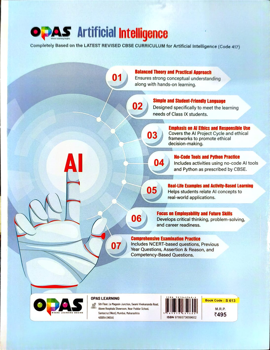 Opas Learning - A Textbook of Artificial Intelligence for class 9 (Subject Code 417) - As per NEP 2020 & NCF 2023