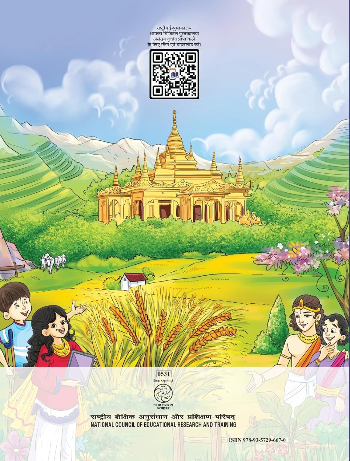 NCERT Maths Mela, Veena, Santoor & Our Wondrous World Textbook For Class 5 - Set of 4 Books - Latest Edition