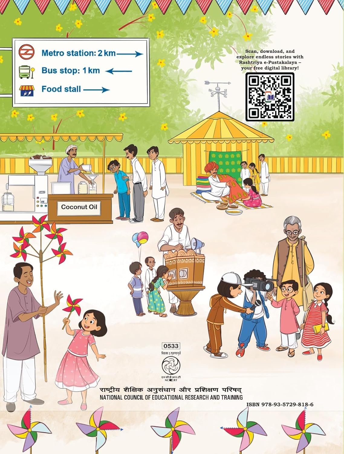 NCERT Maths Mela, Veena, Santoor & Our Wondrous World Textbook For Class 5 - Set of 4 Books - Latest Edition