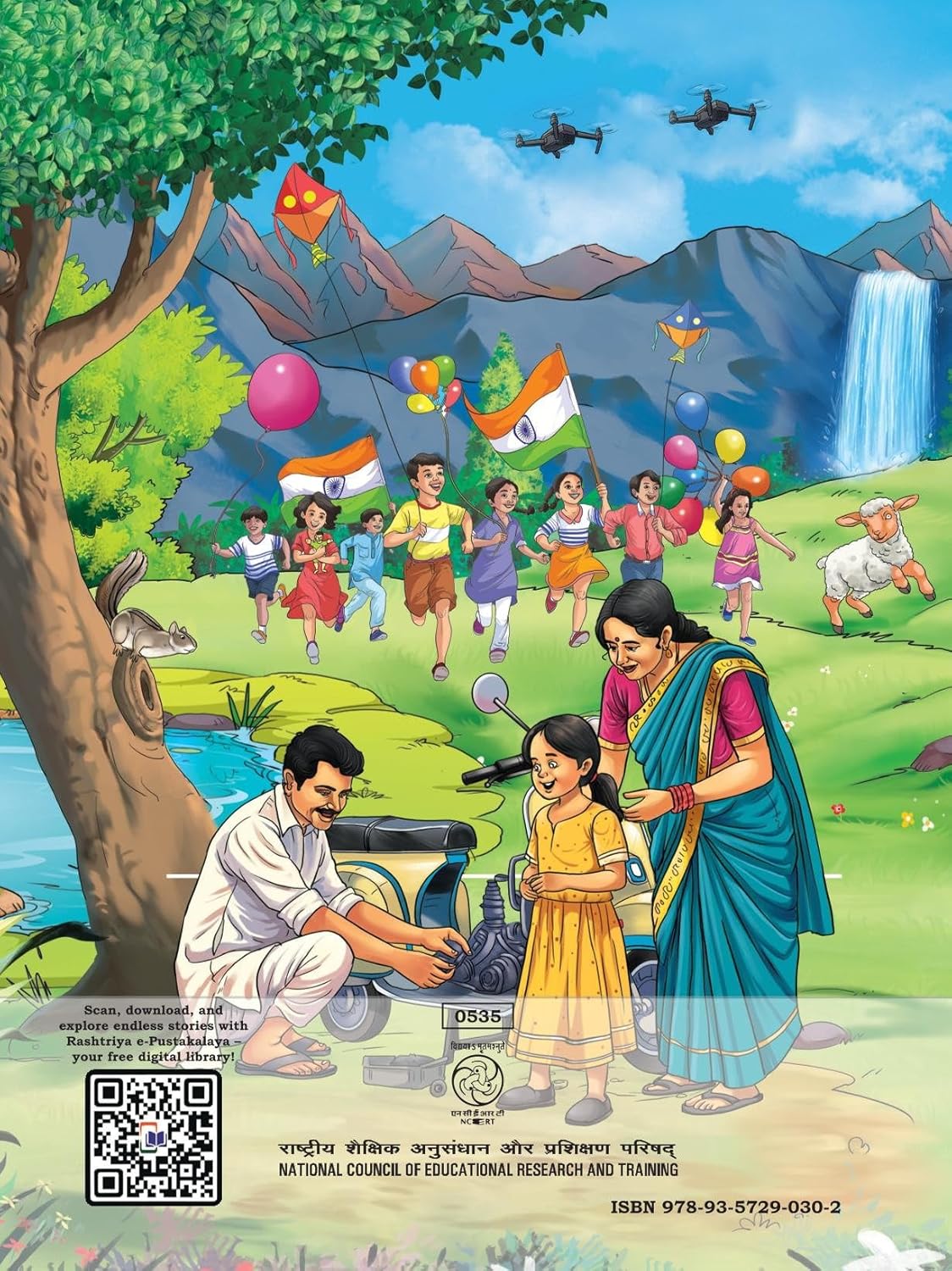 NCERT Maths Mela, Veena, Santoor & Our Wondrous World Textbook For Class 5 - Set of 4 Books - Latest Edition