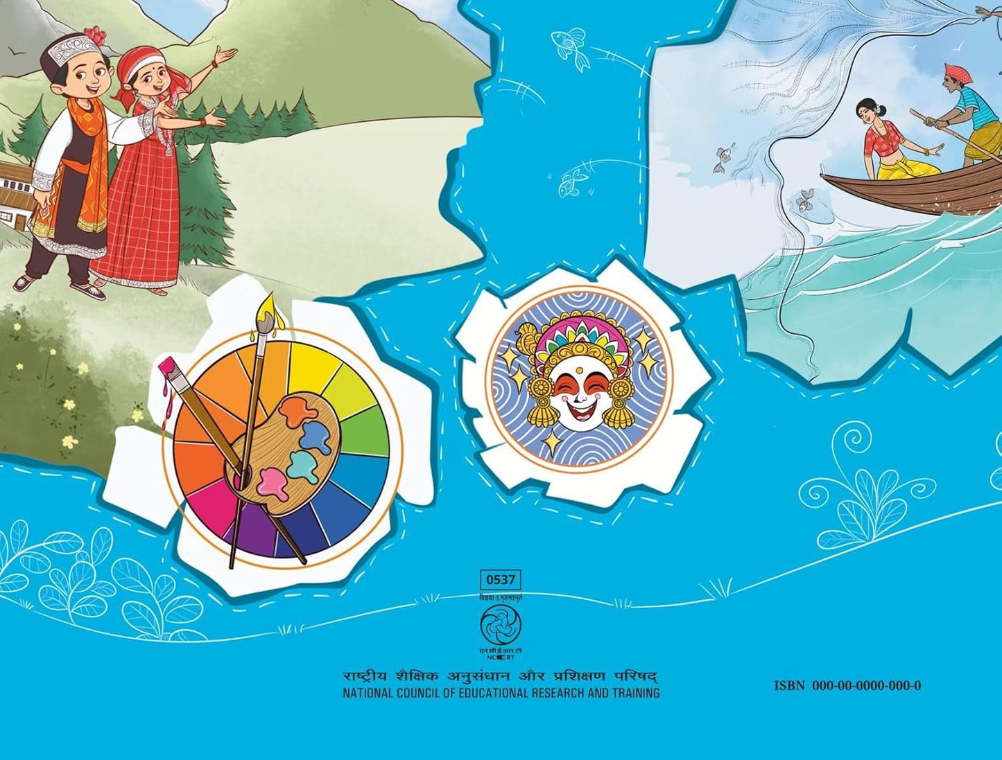 NCERT Santoor, Math's Mela, Veena, Our Wondrous World, Bansuri-1 & Khel Yoga Physical Textbook For Class 5 - (Set of 6 Books) - Latest Edition