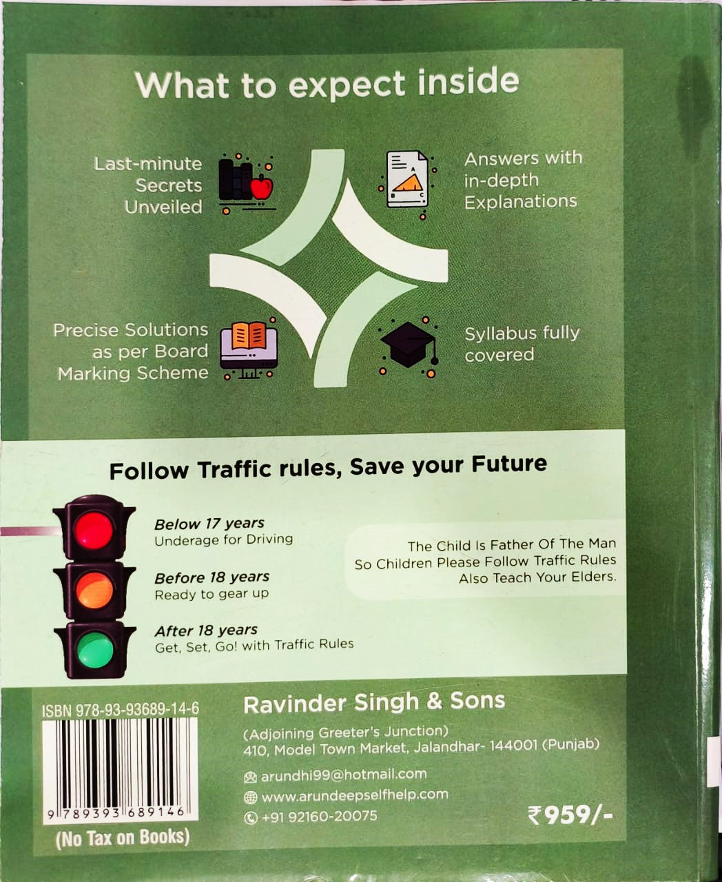 Arun Deep's Last 10 Years ICSE Solved Papers For Class 10 - Comprehensive Handbook Of 16 Subjects – Year-Wise Board Solved Question Papers, Revised Syllabus (2014 to 2025)