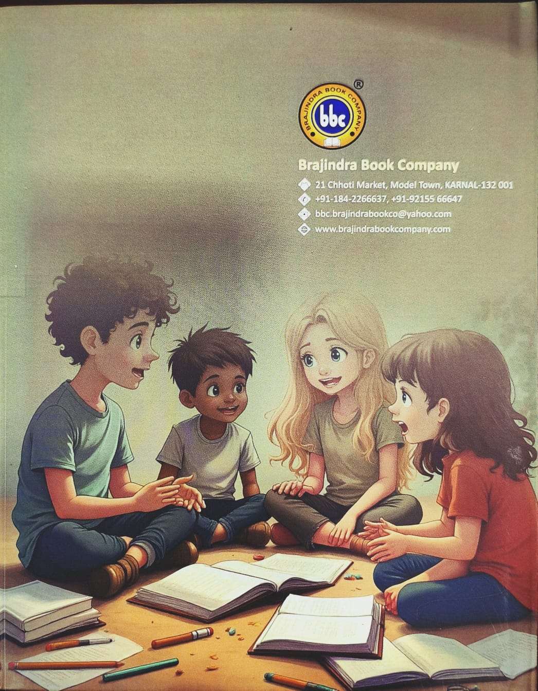 BBC Compacta Class 5 English Super Test Assignments - New Edition 2026 - Paperback