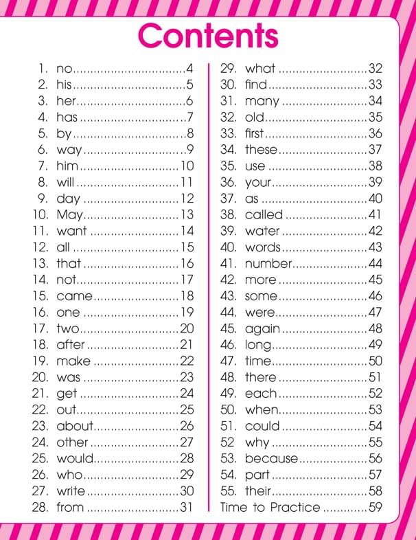Dreamland Very First Words & Sentences Level - 2