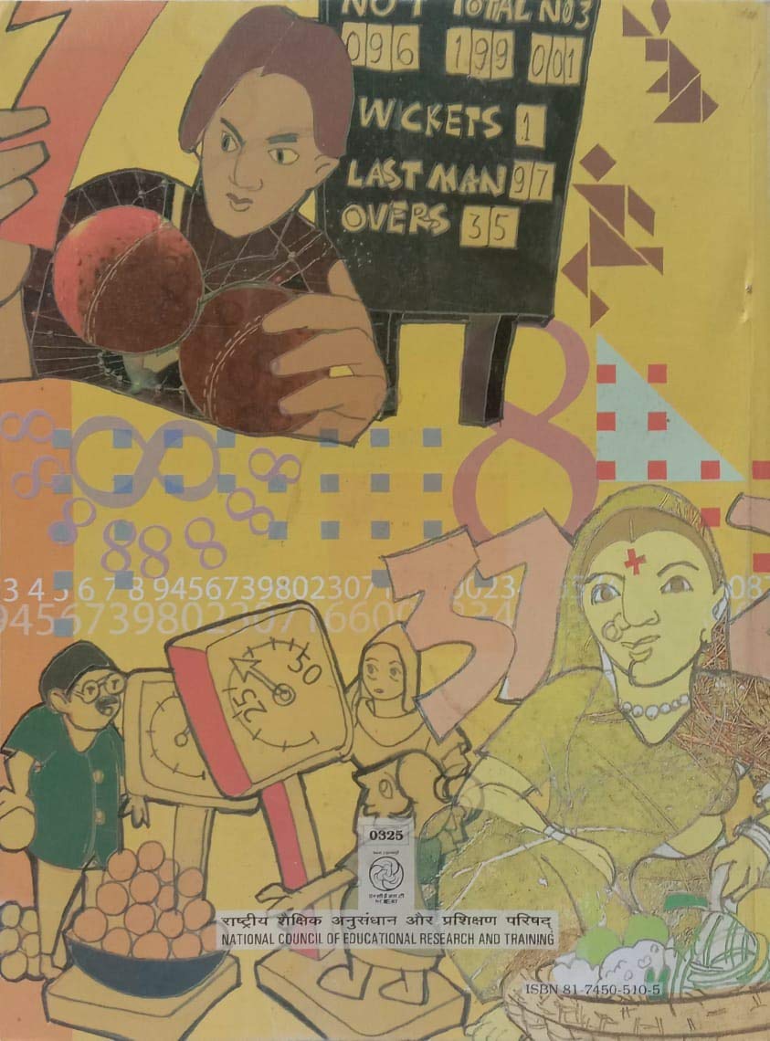 NCERT Math Magic Textbook In Mathematics For Class 3 - Latest For 2024-25 Session