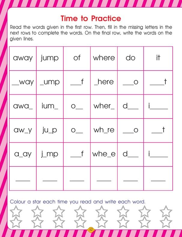 Dreamland Very First Words & Sentences Level - 2