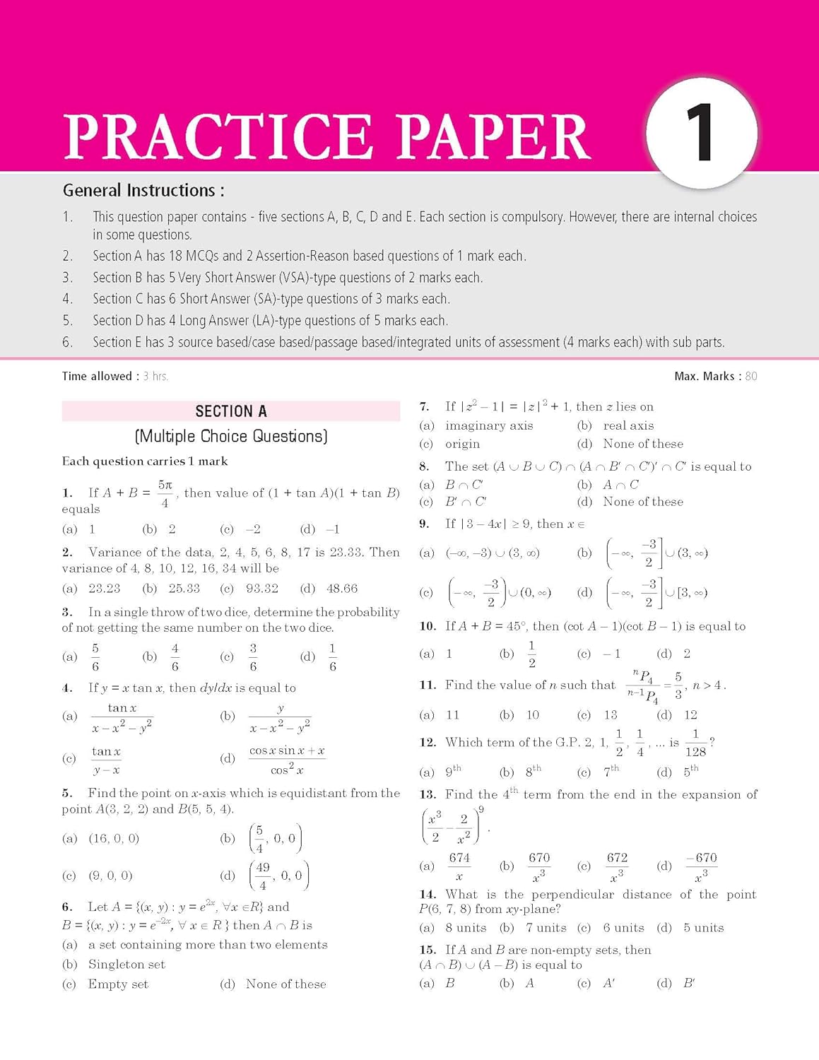MTG CBSE 100 Percent Mathematics For Class 11 - Latest for 2024-25 Session
