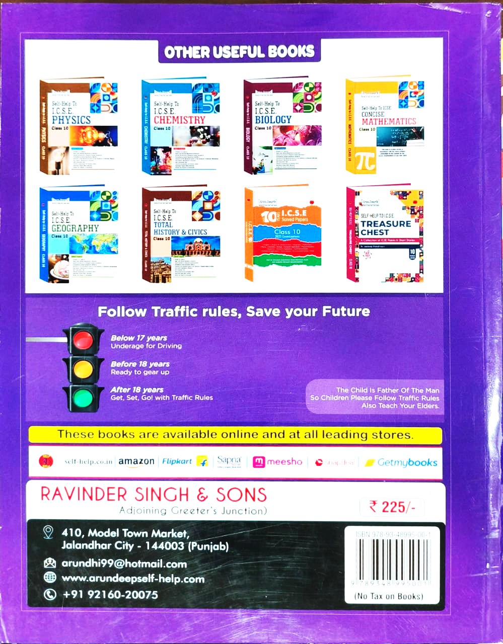 Arun Deep’s Success Mentor ICSE 15 Sample Question Papers of Physics, Chemistry, Biology, History & Civics, Geography, Mathematics, Computer Applications for Class 10 - Set of 7 Books - For 2026 Examination. Paperback