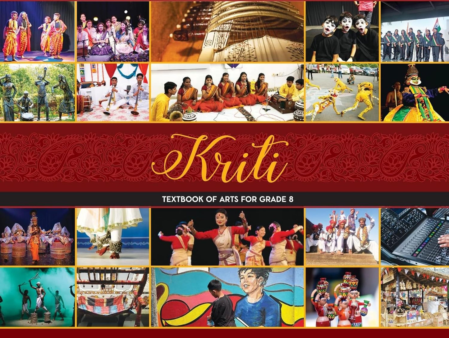 NCERT Kriti Textbook of Arts Education for Class 8 (Code 879) - Latest Edition