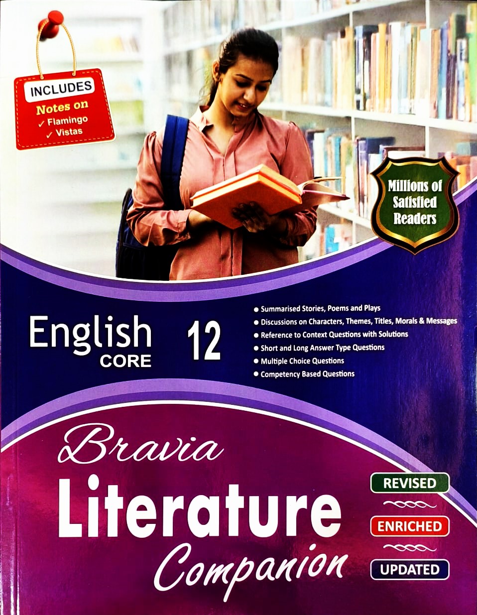 Devjyoti - Bravia English Core with Literature Companion Class 12 (Set of 2 Books) - Latest For 2026-27 Session. Paperback