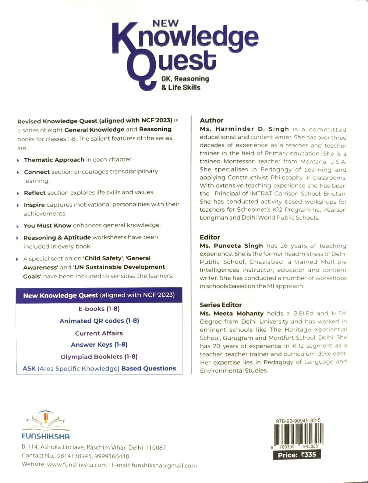 Funshiksha - New Knowledge Quest (GK Reasoning & Life Skills) For Class 1 - Aligned with NCF's 2023