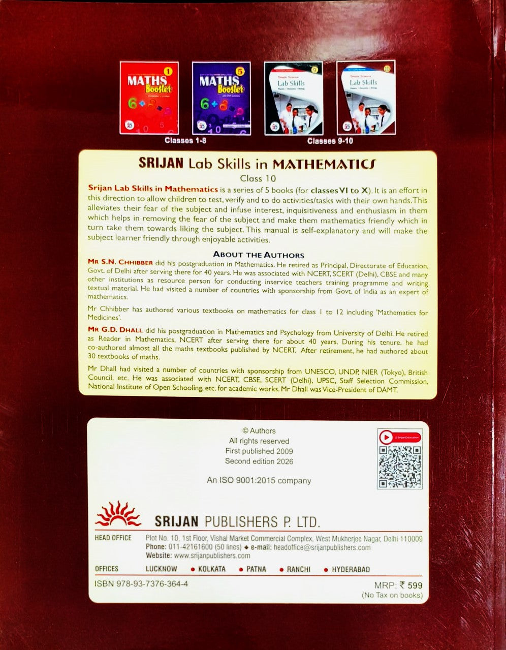 Srijan - Lab Skills in Mathematics 10 (with Record Book) - Latest Edition