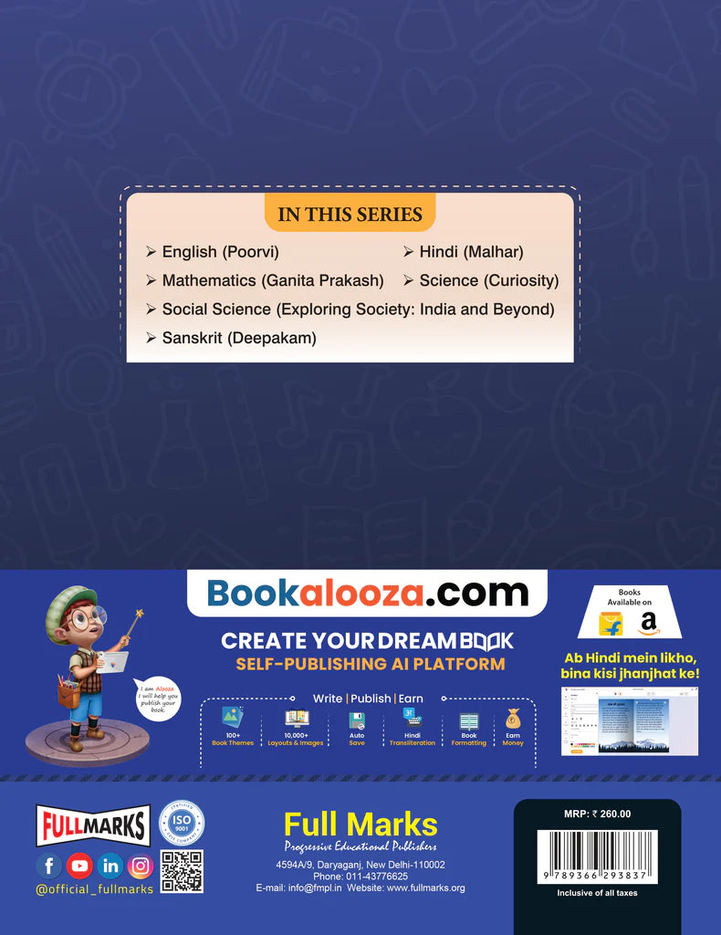 Full Marks Complete Study Material For Class 6 English (Poorvi), Math's (Ganita Prakash), Science (Curiosity), Social (Exploring Society: Indian & Beyond) Set of 4 Books Based on New NCERT Textbook and CBSE Syllabus - Latest for 2025-26 Session