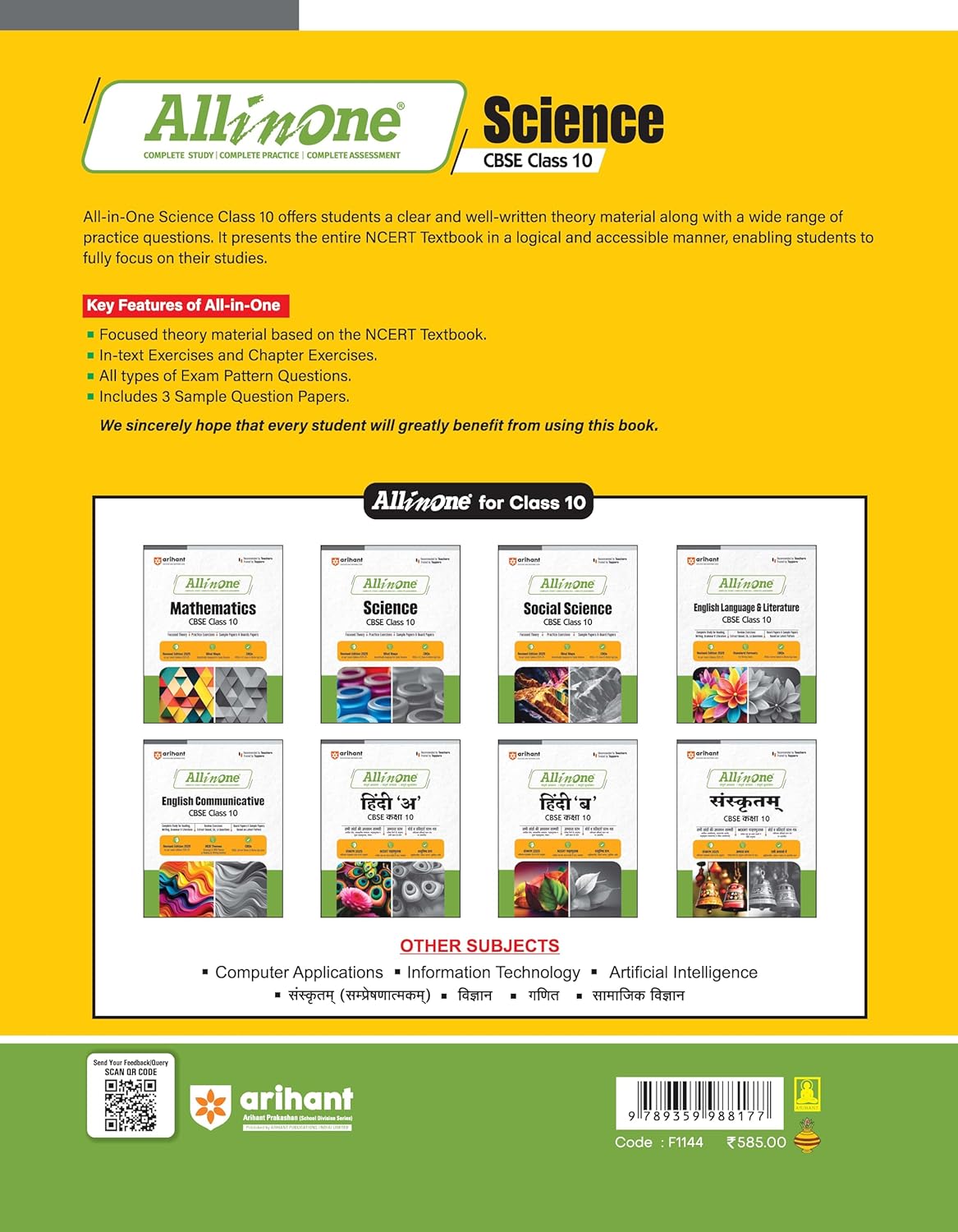 Arihant All in One CBSE Science, Mathematics, Social Science, English Language & Literature (Set of 4 Books) For Class 10 - Paperback for 2024-25