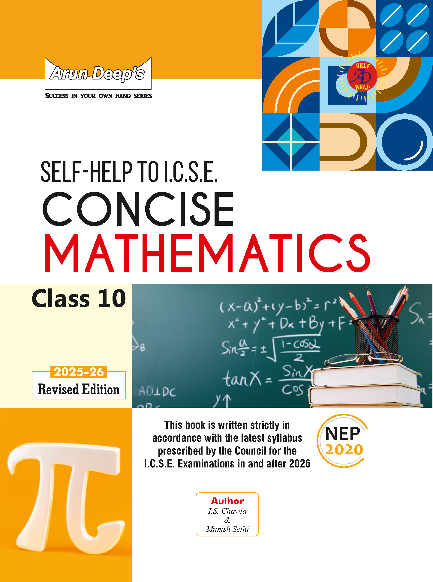 Arun Deep's Self Help to ICSE Concise Math For Class 10 - Latest for 2025-26 Session