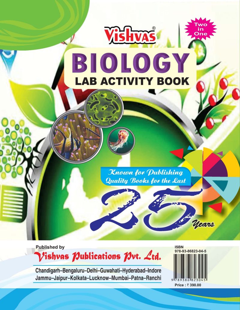 Vishvas CBSE Biology Lab Activity Book (With Lab Manual With Activity Sheets) for Class 12 - Latest for 2025-26 Session (Revised Edition)