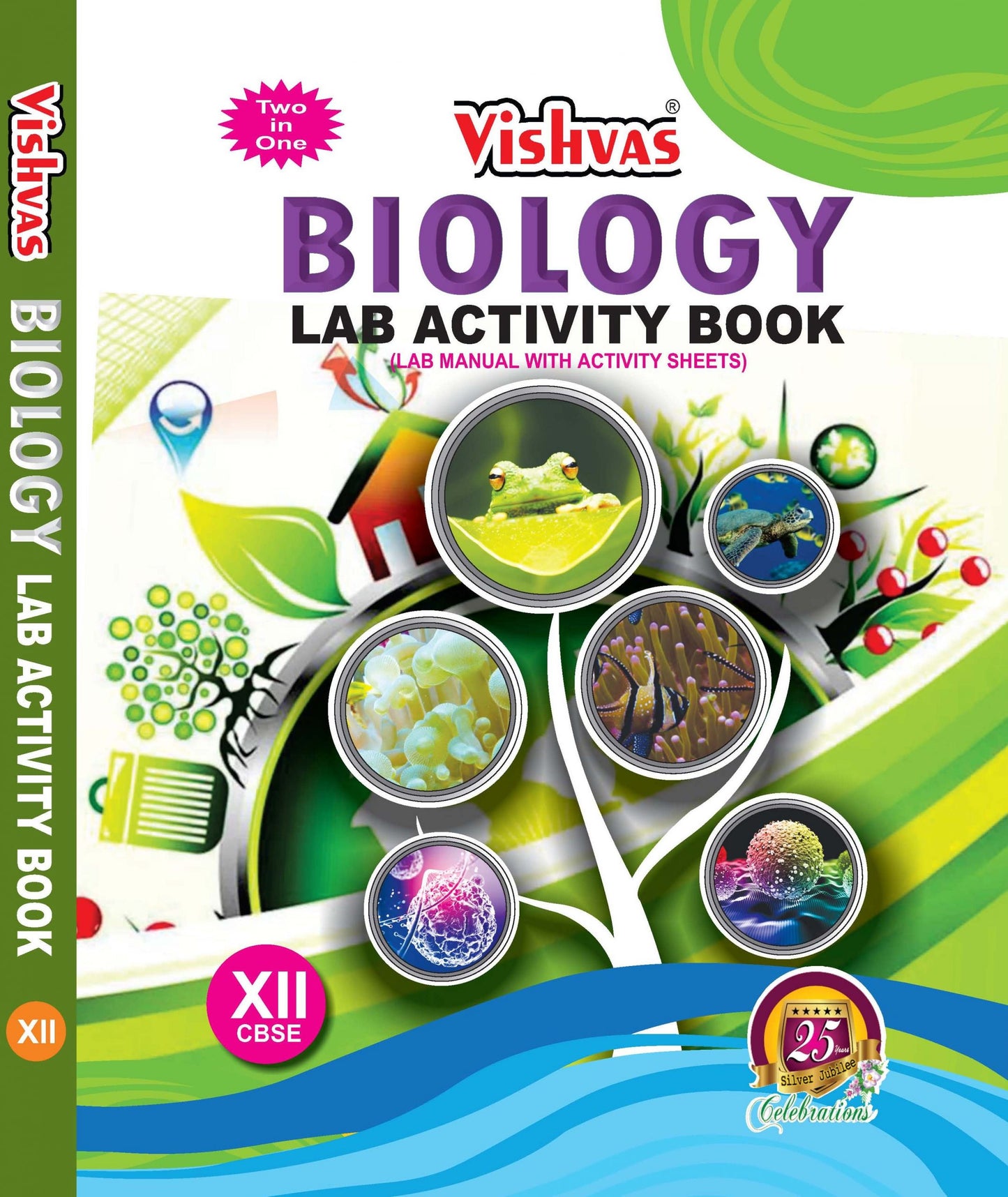 Vishvas CBSE Biology Lab Activity Book (With Lab Manual With Activity Sheets) for Class 12 - Latest for 2025-26 Session (Revised Edition)