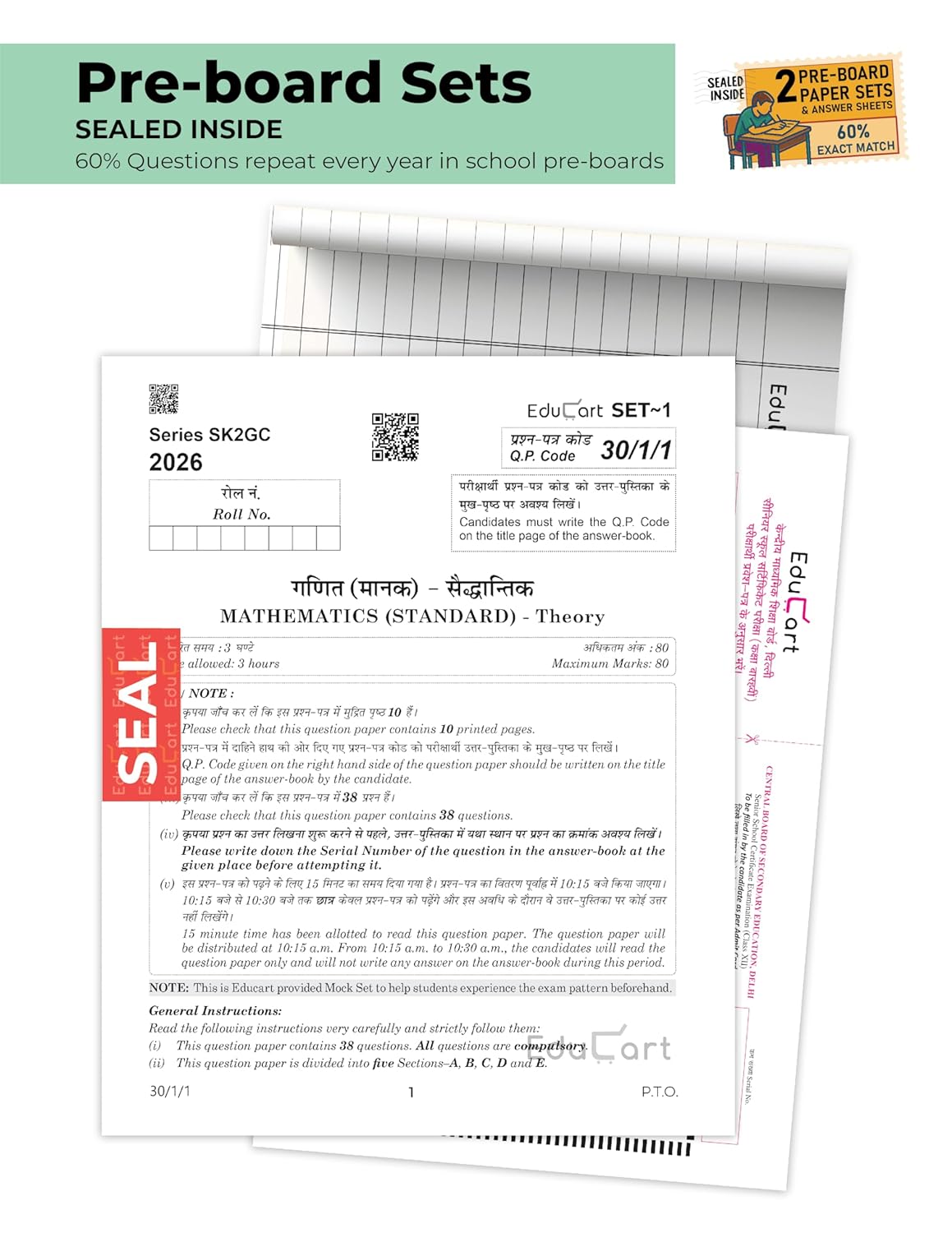 Educart CBSE Sample Paper Mathematics Standard for Class 10 - Latest for 2025-2026 Session (Introducing exclusive step-by-step new practice concept on 2026 pattern)