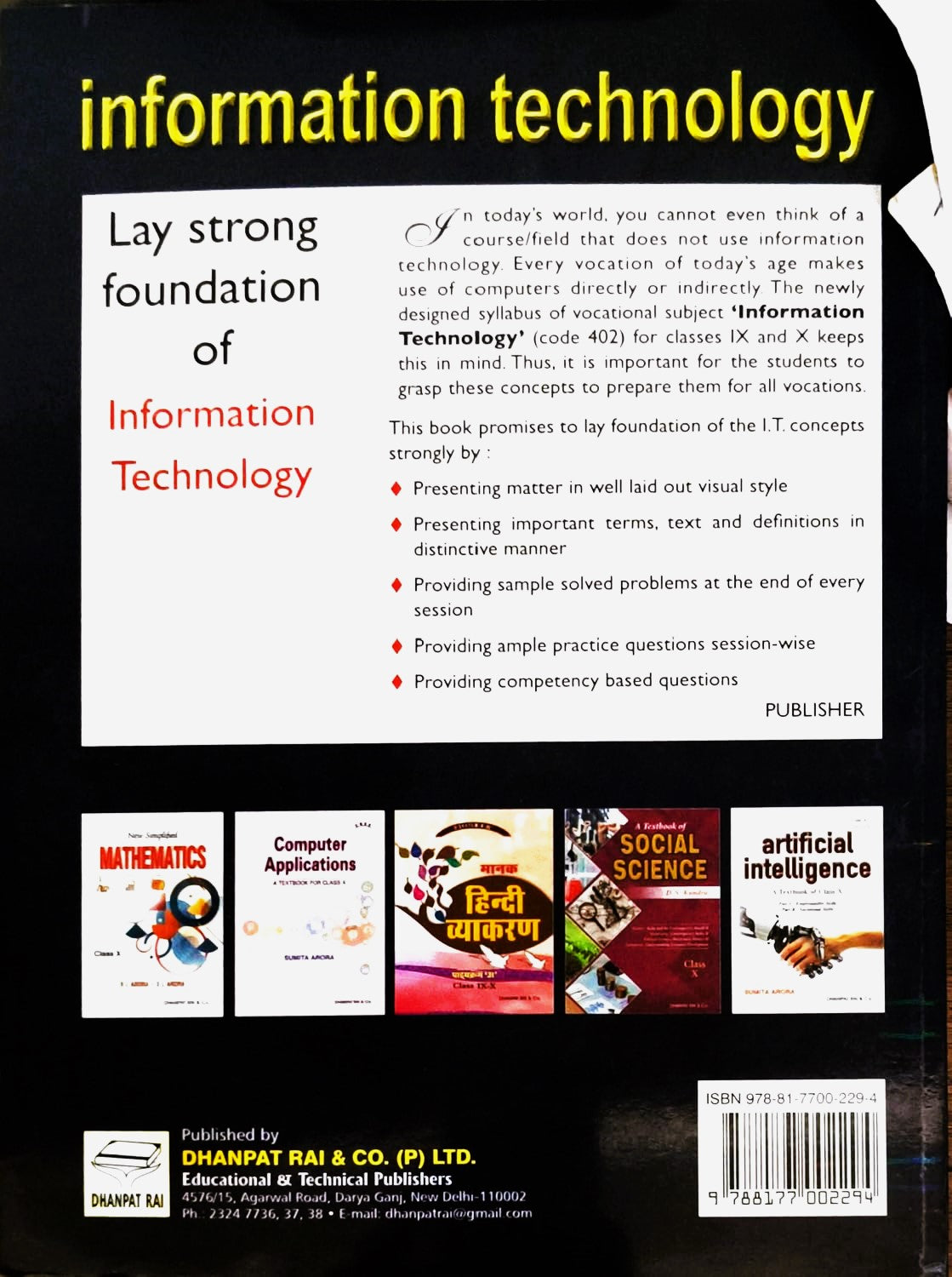 Dhanpat CBSE Information Technology - A Textbook of Class 10 (Code 402) - Latest for 2025 Session. Paperback