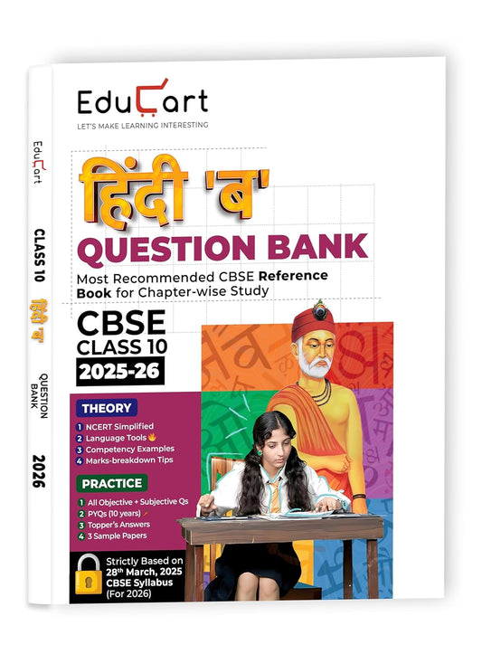 Educart CBSE Question Bank Hindi B for Class 10 - Latest for 2025-2026 Session
