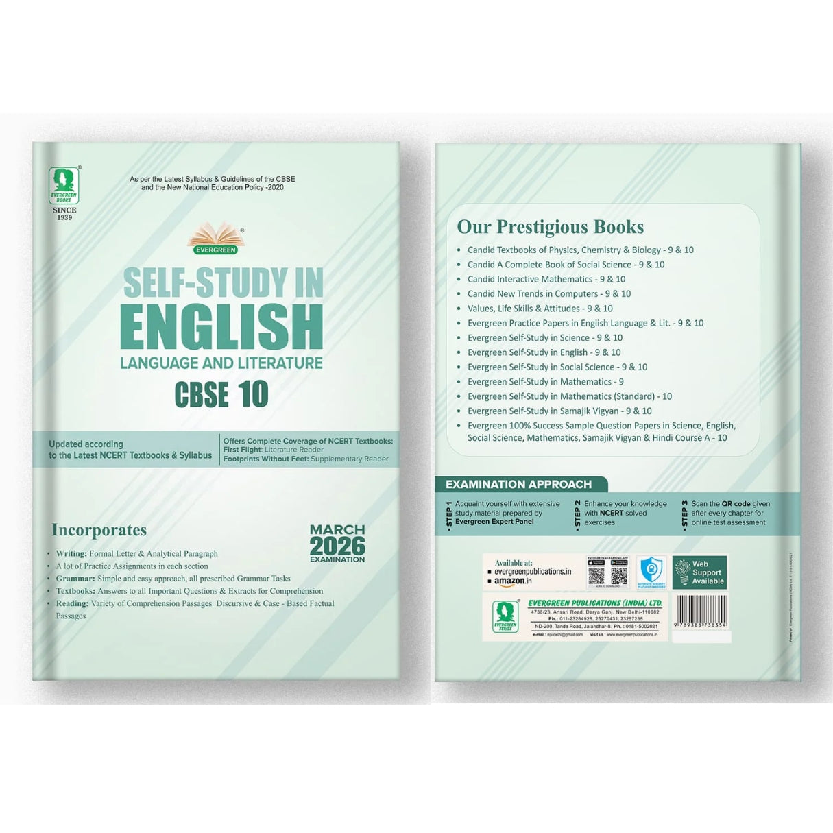 Evergreen CBSE Self Study Science, Social Science, Mathematics (Standard) & English (Language & Literature) for Class 10 - Set of 4 Books - Latest for 2025 Examination