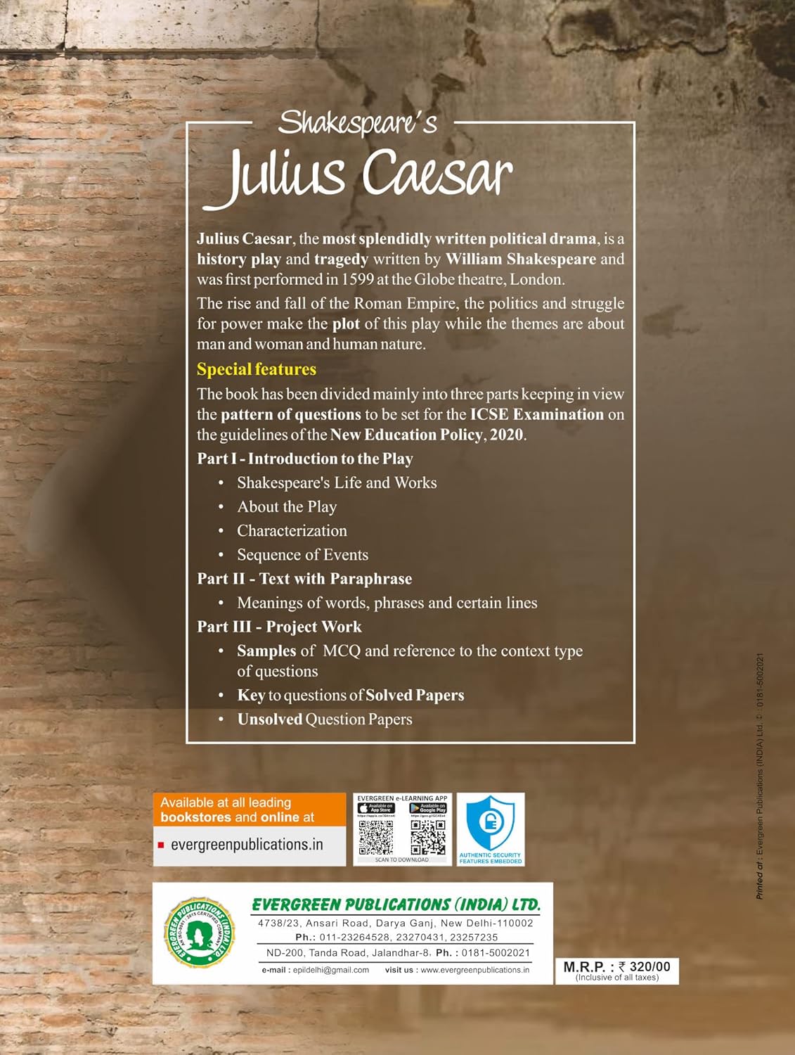 Evergreen ICSE - Shakespeare's Julius Caesar (Text with Paraphrase) - Latest Edition. Paperback