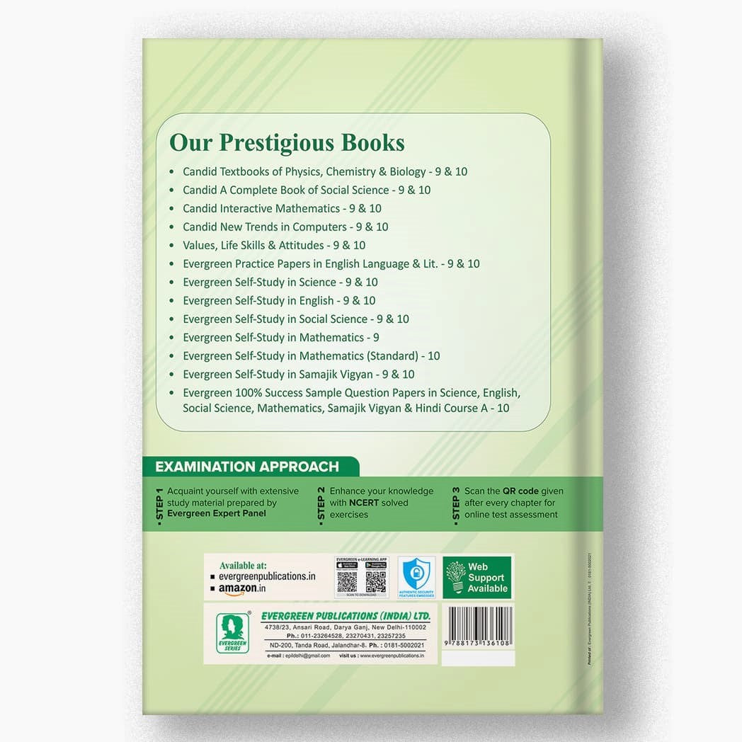 Evergreen CBSE Self Study Math (Standard) for Class 10 - Latest for 2025 Examination