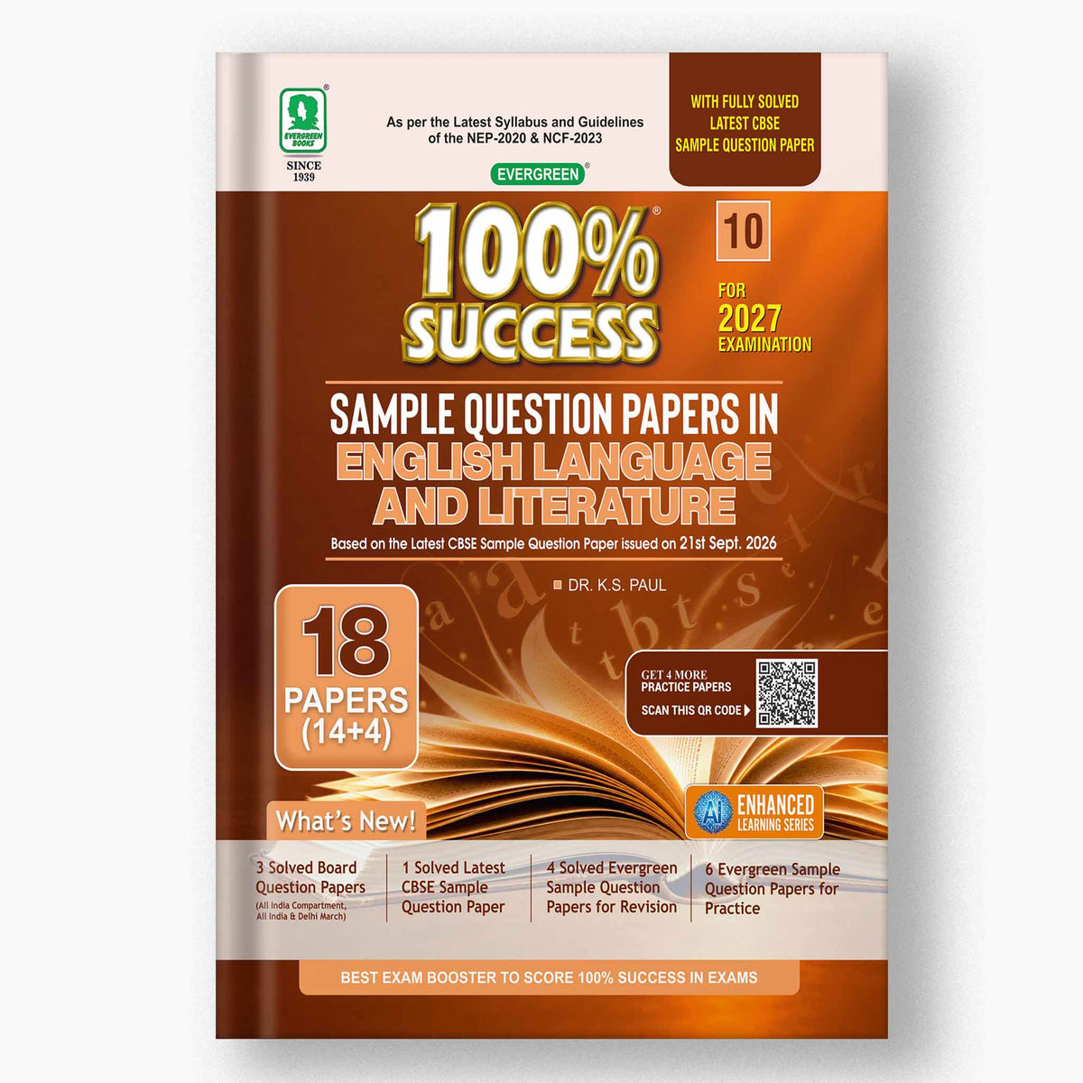 Evergreen CBSE 100% Success Sample Question Papers in English Language and Literature For Class 10 - Latest For 2027 Examination. Paperback