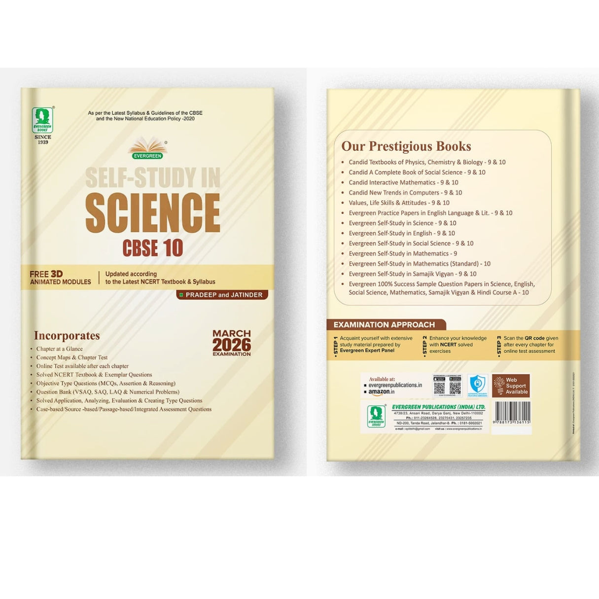 Evergreen CBSE Self Study Science Class 10 - Latest for 2025 Examination. Paperback