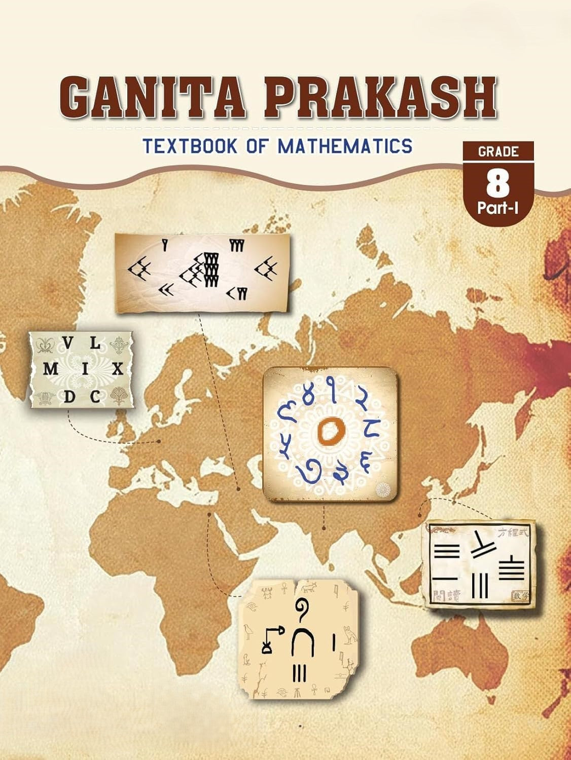 NCERT Ganita Prakash Textbook of Mathematics for Class 8 (Part I) (Code 874) - Latest Edition