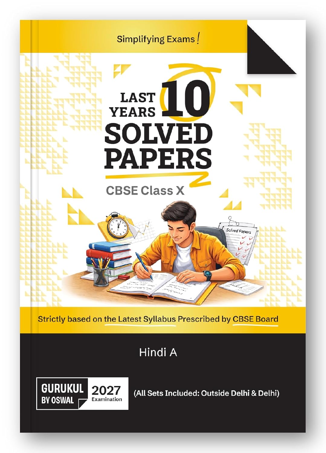 Oswal Gurukul Last 10 Years Solved Papers Hindi (A) For Class 10 - Latest for 2027 Session