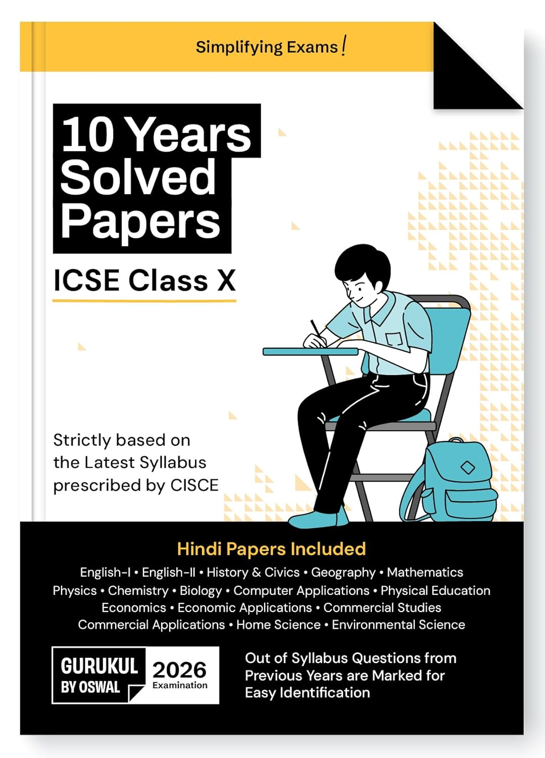 Oswal Gurukul Last Years 10 Solved Papers for ICSE Class 10 Exam 2026 - Latest Syllabus. Paperback