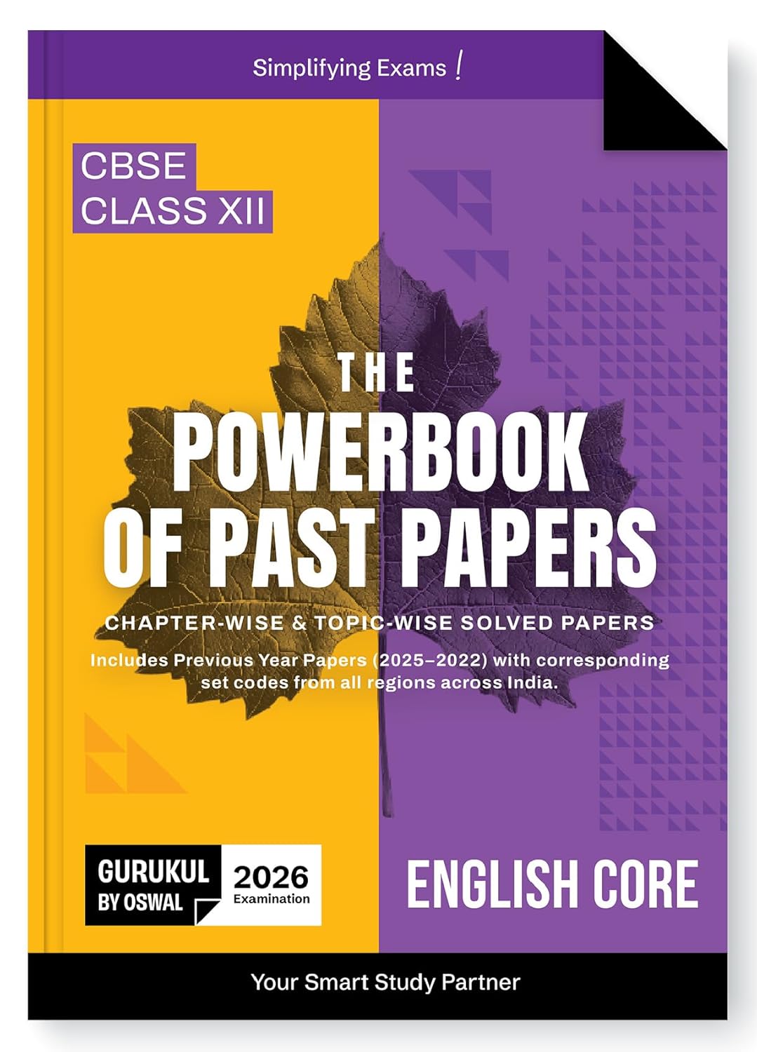 Gurukul by Oswal PowerBook CBSE Class 12 English Core Past Papers For Exam 2026