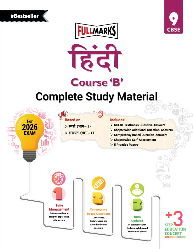 Full Marks CBSE Hindi Course B (Complete Study Material) For Class 9 - Latest for 2025-26 Session