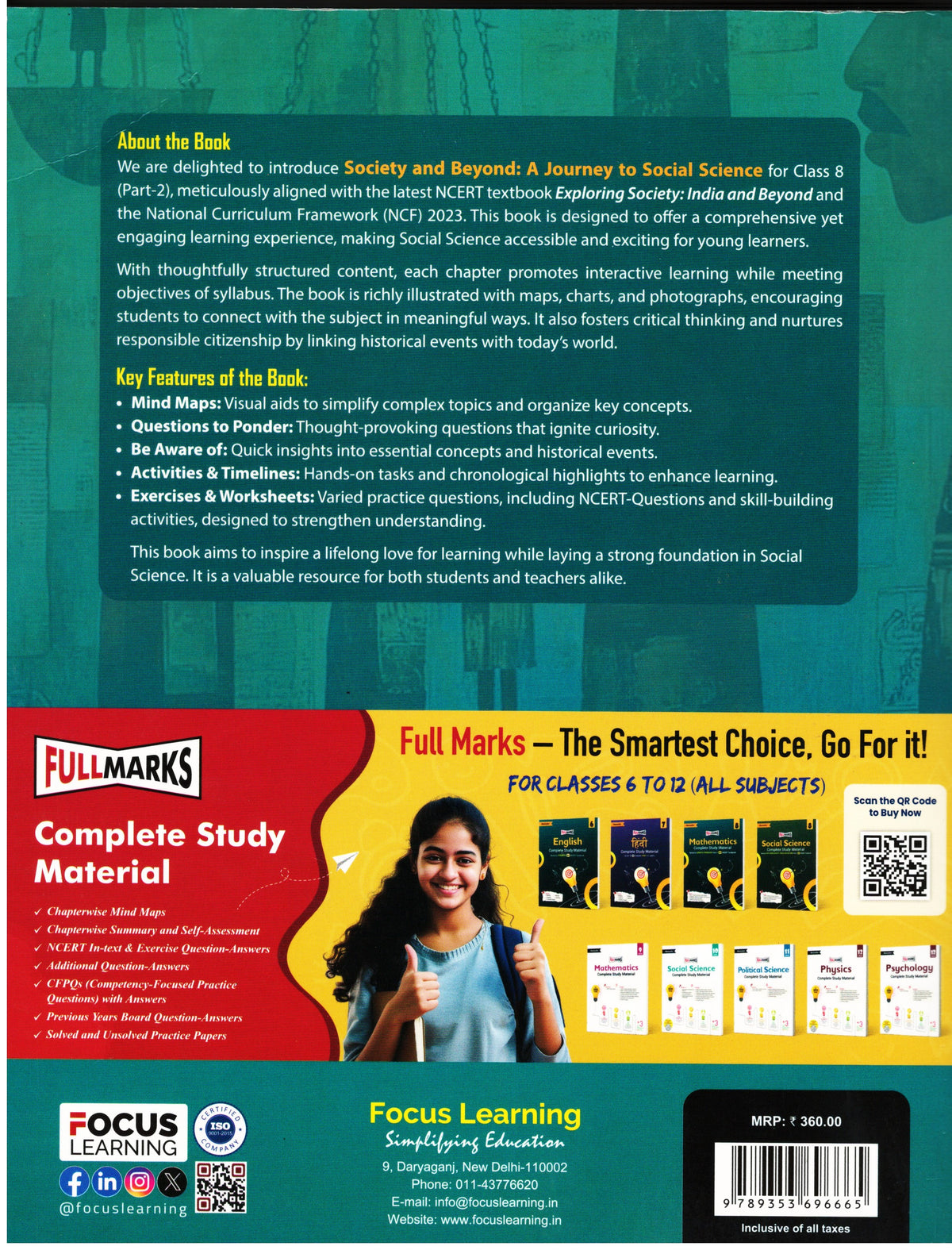 Focus Learning (FM) CBSE Society and Beyond - A Journey to Social Science for Class 8 Ver. 1 - Based on New NCERT Textbook Exploring Society: India and Beyond Part 2