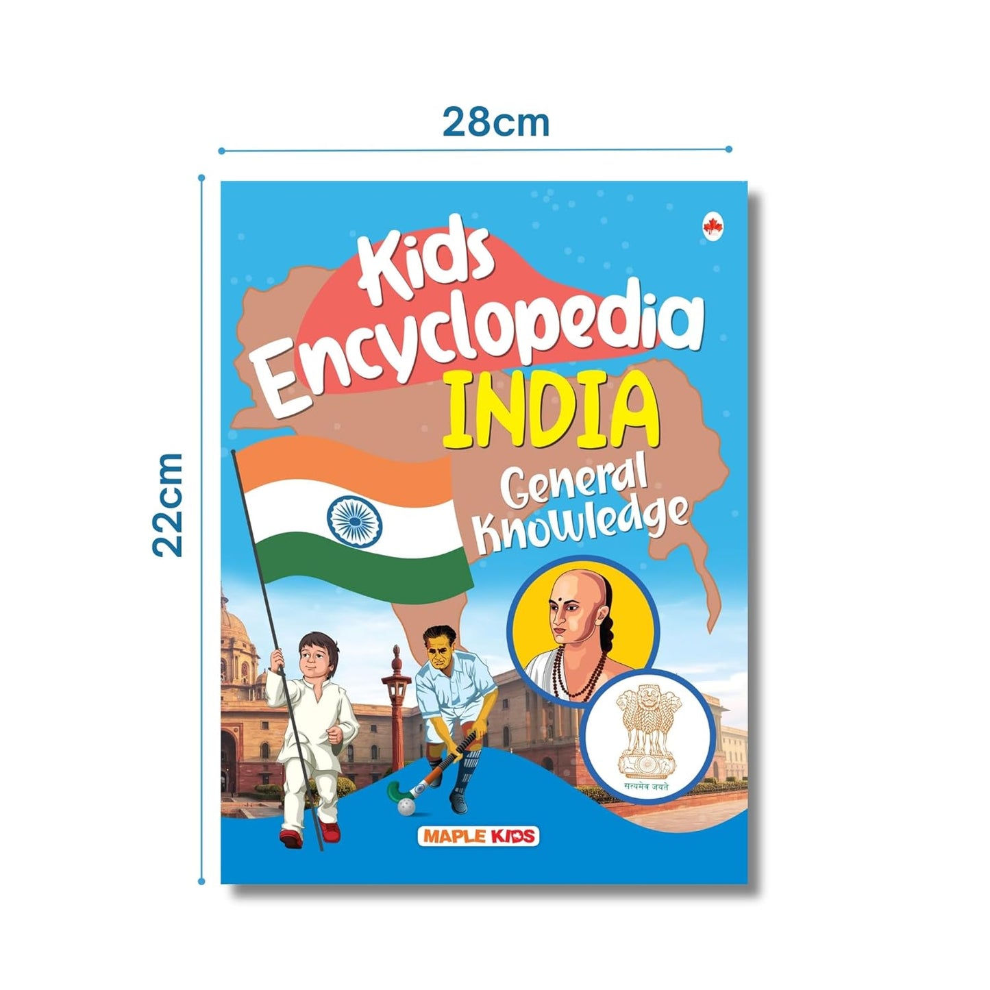 Maple Kids Encyclopedia - India - General Knowledge - Questions and Answers about India. Paperback