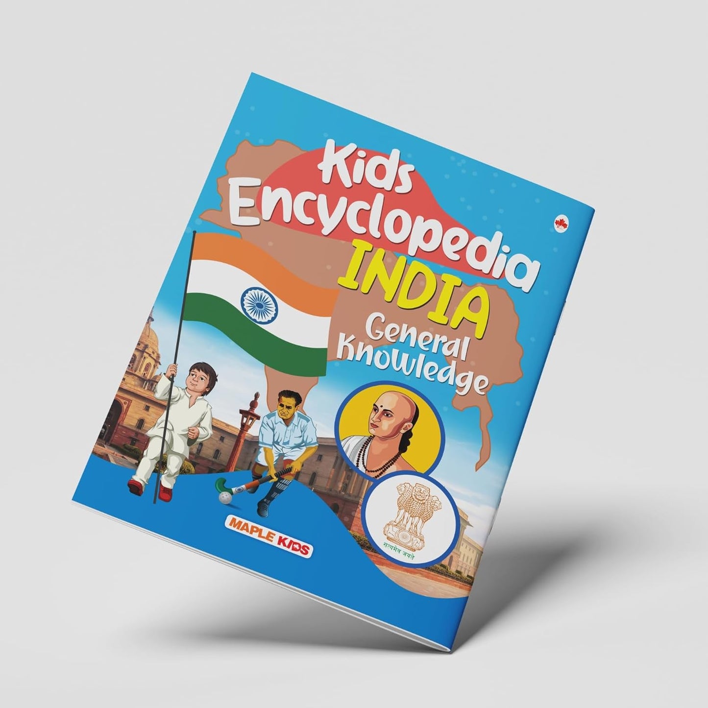 Maple Kids Encyclopedia - India - General Knowledge - Questions and Answers about India. Paperback