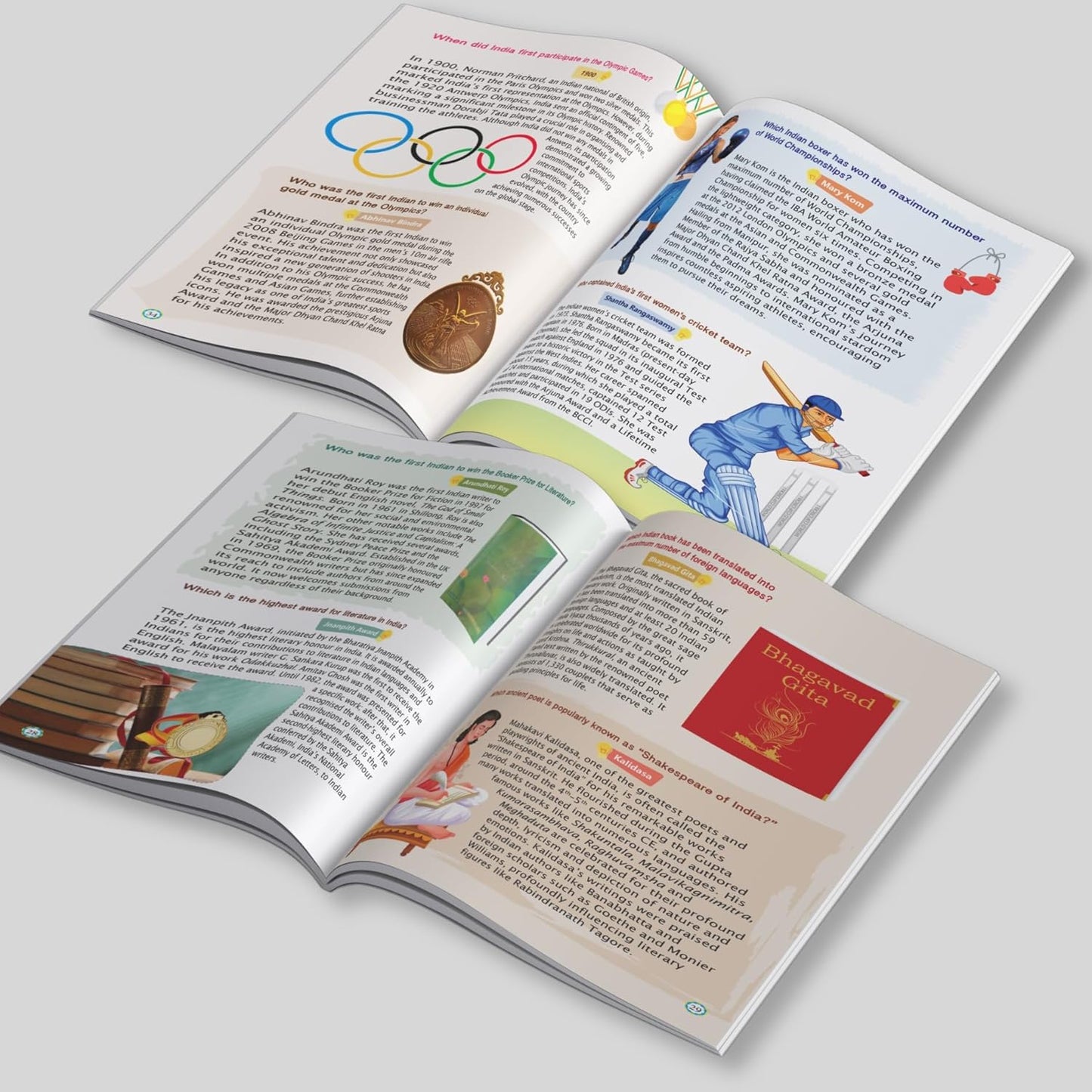 Maple Kids Encyclopedia - India - General Knowledge - Questions and Answers about India. Paperback