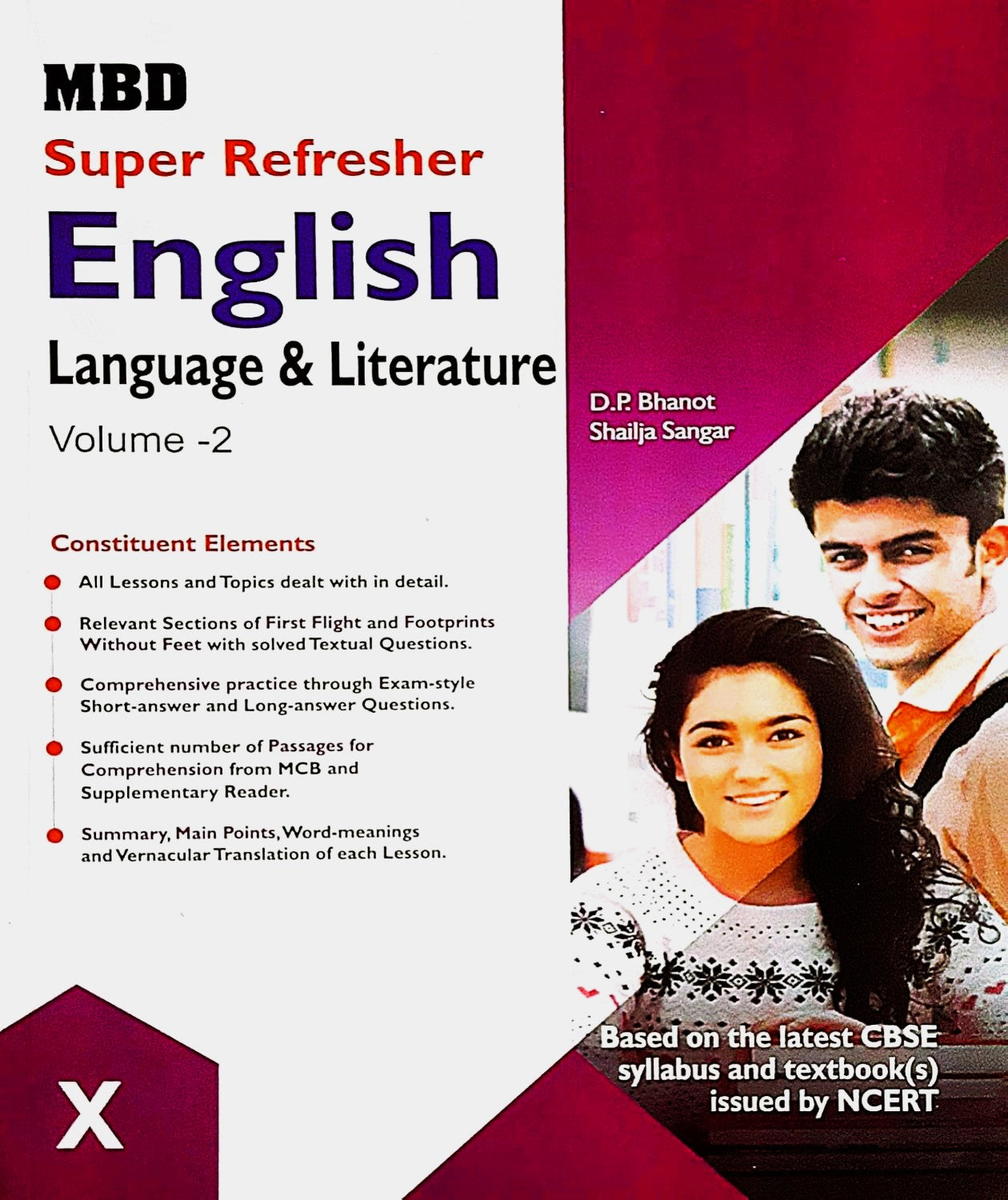 MBD Super Refresher English Language & Literature (Vol. 1 & 2) for Class 10 - Latest for 2025-26 Examination. Paperback