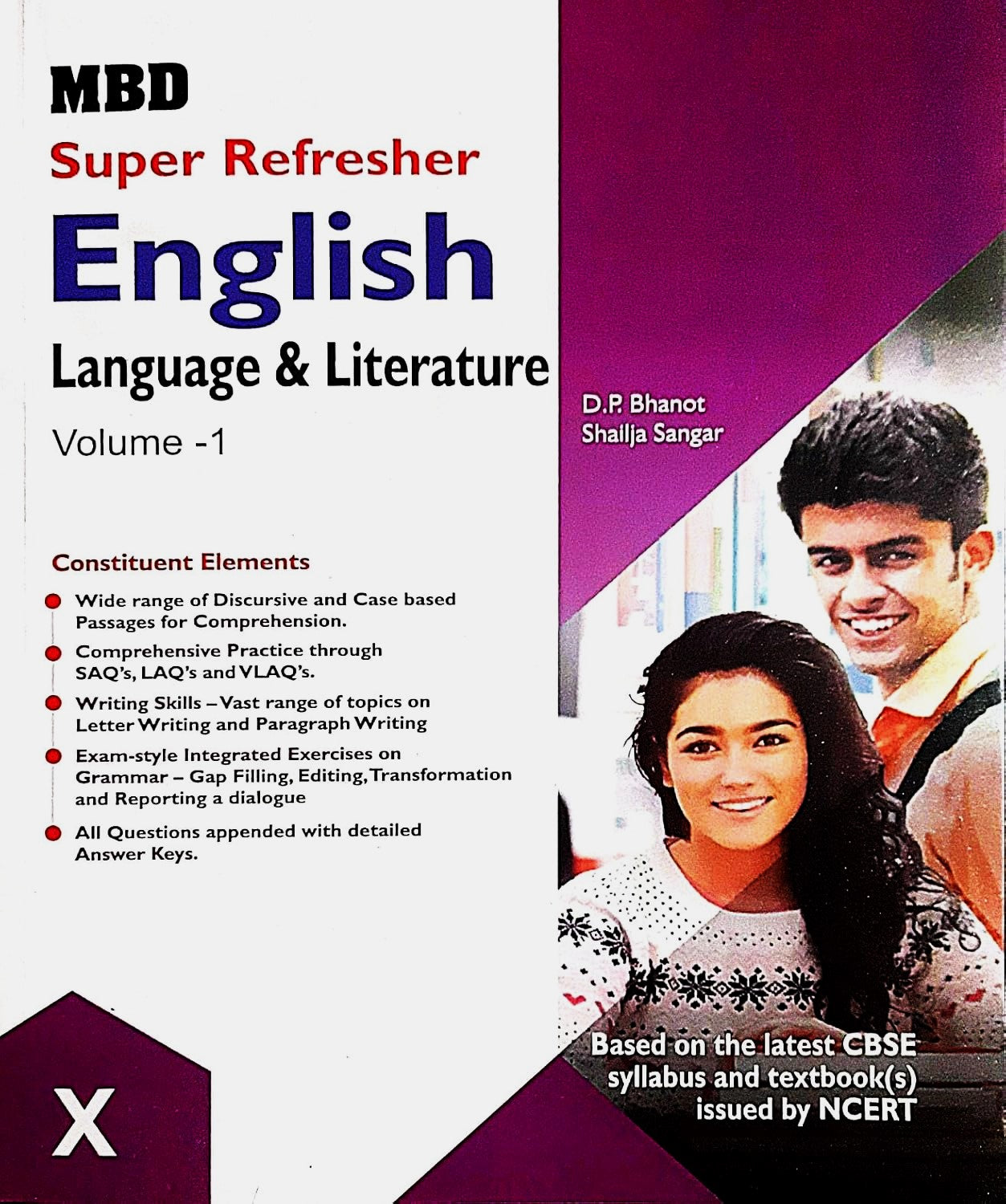 MBD Super Refresher English Language & Literature (Vol. 1 & 2) for Class 10 - Latest for 2025-26 Examination. Paperback