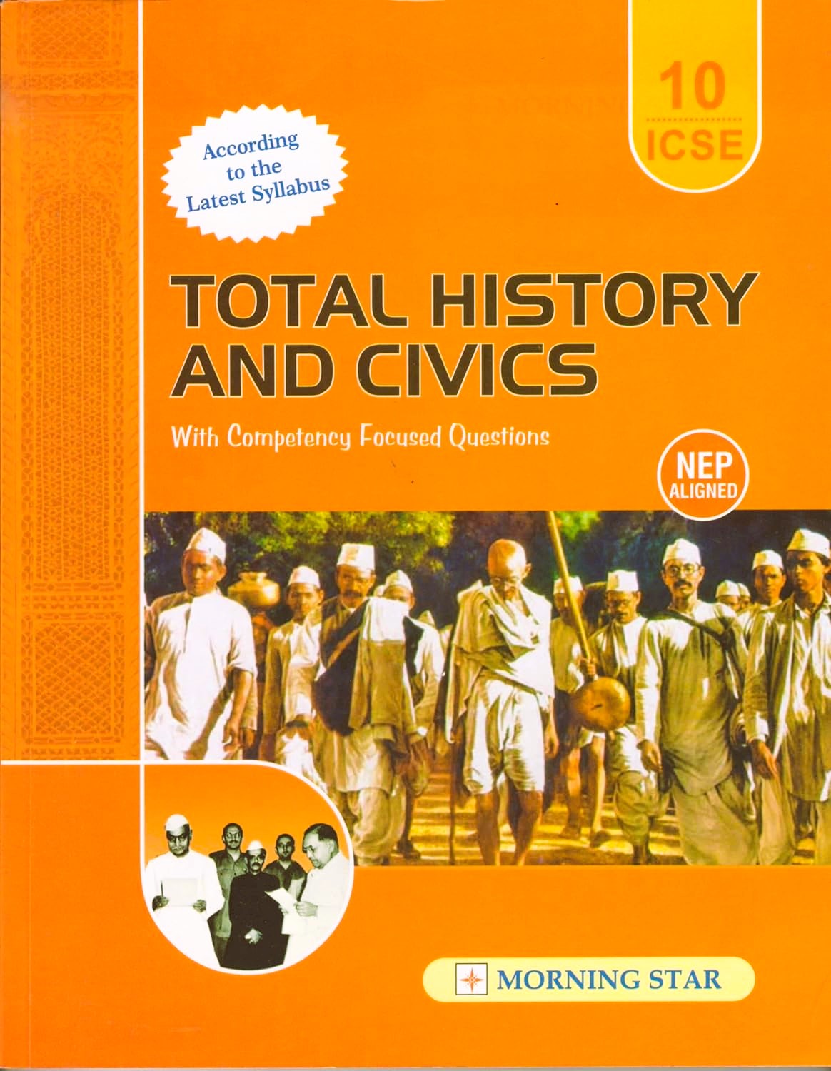 Morning ICSE Total History & Civics & Geography for Class 10 - Set of 2 Books - Latest for 2025-26 Session. Paperback