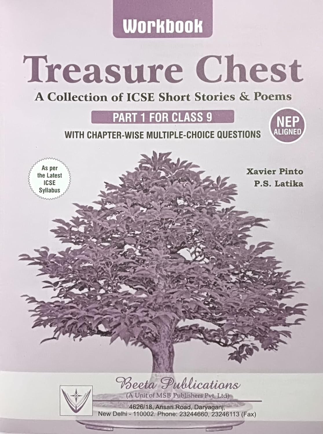 Morning Star Treasure Chest Workbook (Part 1) (A Collection of ICSE Short Stories & Poems) for Class 9 - Latest for 2025-26 Session. Paperback