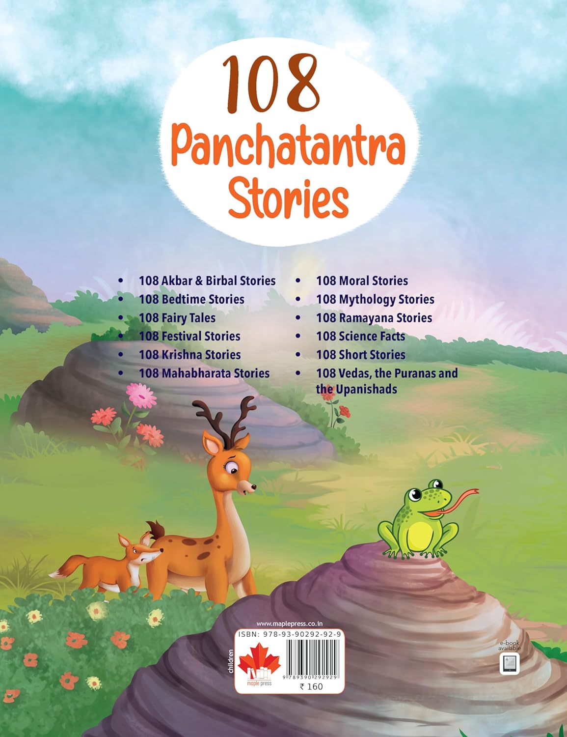 Maple 108 Panchatantra Stories (Illustrated) - Story Book for Kids - English Short Stories