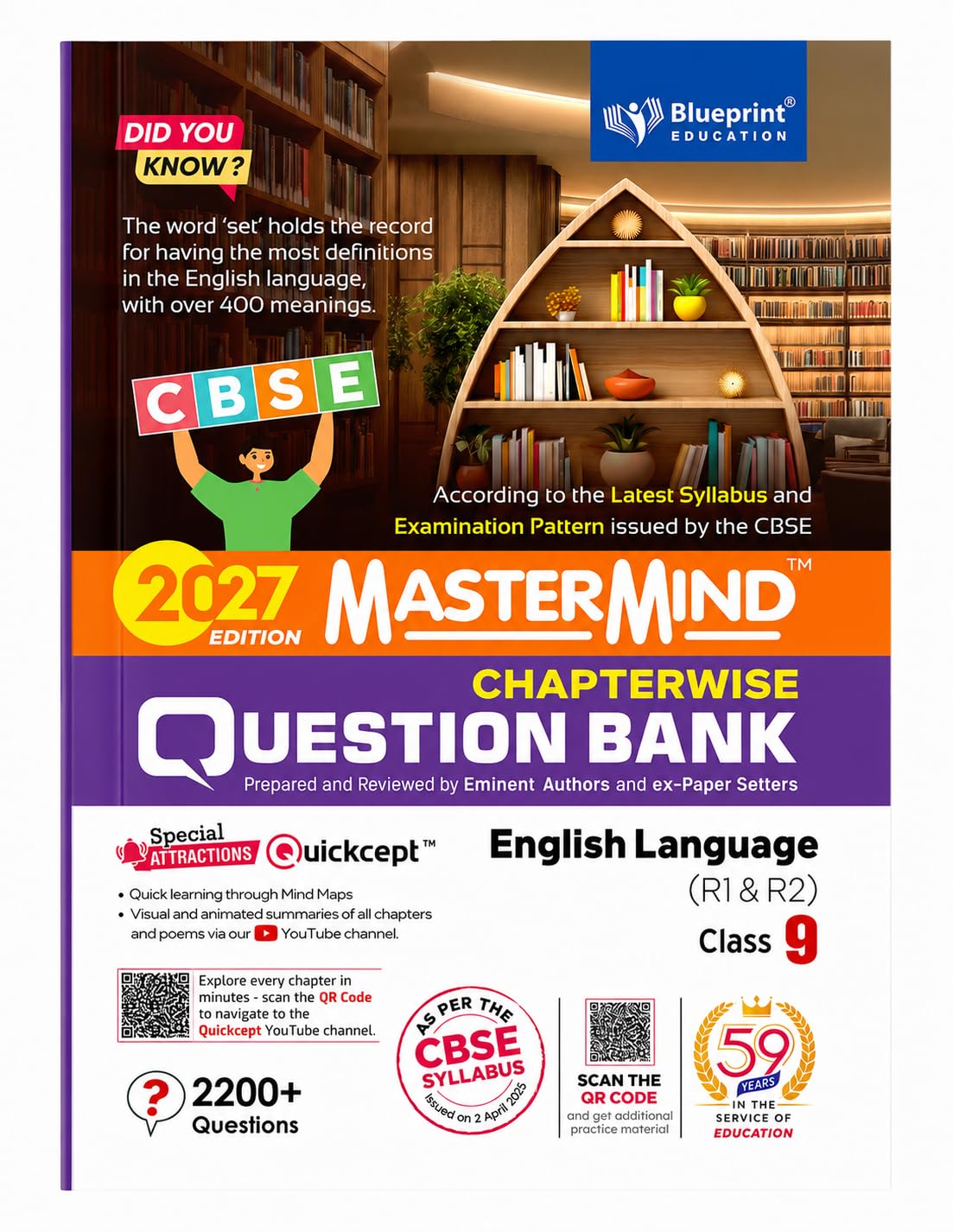 Blueprint - MasterMind CBSE Question Bank English Language (R1 & R2), Science and Social Science (Part 1) for Class 9 _Set of 3 Books - According to the Latest Syllabus and Examination Pattern issued by the CBSE - 2027 Edition